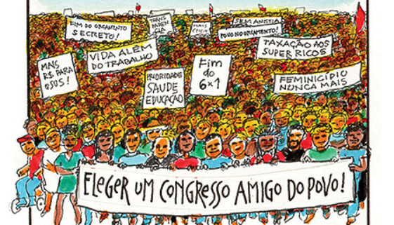 Ilustração CONGRESSO AMIGO DO POVO - CLAUDIUS CECCON - Thumbnail
